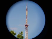 Бинокль Вермахт сag.