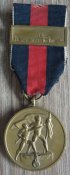 Памятная медаль 1 октября 1938 года...