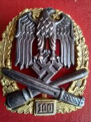 Знак За Атаку 100 боев