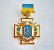 Хрест Україна.