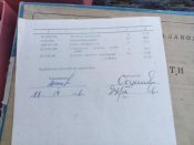 Комплект запчастей на часы АЧС-1, авиационные.