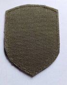 Шеврон Свобода