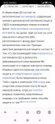 Screenshot_2024-05-05-18-52-42-958_com.opera.browser.jpg