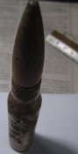 Учебный патрон 12,7х108 "И"(1950 годы)