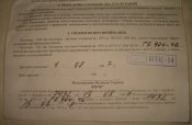 DSC02011.JPG