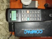 Радио телефон