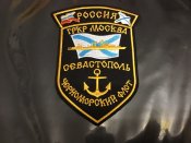 Шеврон крейсер Москва