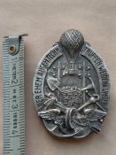 Німеччина. Знак нагрудний.1924 року. Спілка ветеранів інженерних військ.