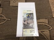 Сувенирная банкнота 300 гривень, полк "Азов"