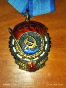Орден трудовой славы