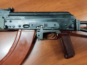 Важіль швидкого скидання магазину для АК 47 74 з боковою планкою