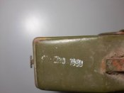 Короб (чохол) для АКБ підсвітки артилерійського прицілу Луч-1