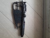 Обрез ВМ