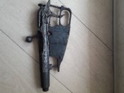 Обрез ВМ