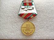 70 лет Вооруженных Сил СССР с документом Татарик ИИ -В.