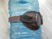 Захисні окуляри - Schutzbrille.