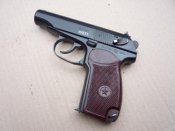 П2.jpg