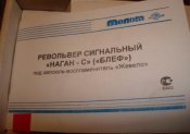 DSC05687.JPG