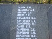 Изменение размера DSCF0434.JPG