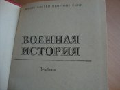 DSC00967.JPG