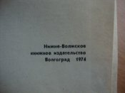 DSC00960.JPG