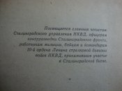 DSC00961.JPG