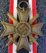 КВК 2 с мечами (97).
