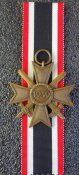 КВК 2 с мечами (97).