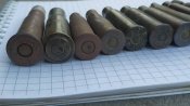 Цікаві гільзи псв