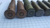 Цікаві гільзи псв 2.