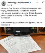 8163b1c1-4897-4c09-afc2-01bb63e40dd0.jpg