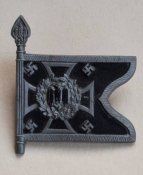 Знак WHW Вермахт
