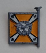 Знак WHW Люфтваффе
