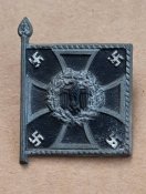 Знак WHW