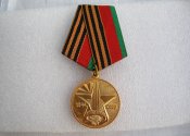 65 лет освобождение Республики Беларусь...