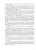 768x1078.jpg
