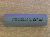 Акумулятор Li-Ion INR18650 3.7V 15C...