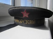 Бескозырка ЧФ 1950-е гг
