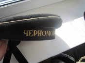 Бескозырка ЧФ 1950-е гг