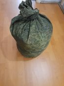 Кацапський спальник з чохлом