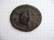 Знак За ранение 3 степени.