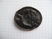 Знак За ранение 3 степени.