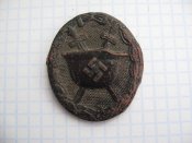 Знак За ранение 3 степени.