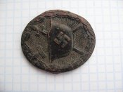 Знак За ранение 3 степени.
