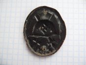 Знак За ранение 3 степени.