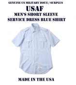 Рубашка USAF Shirt, Man's Short Sleeve