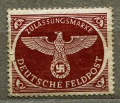 Поштові марки, рейх (1 шт)