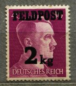 Поштові марки, рейх (1 шт). Фельдпошта