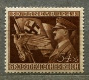 Поштові марки, рейх (1 шт)