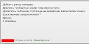 гг.jpg